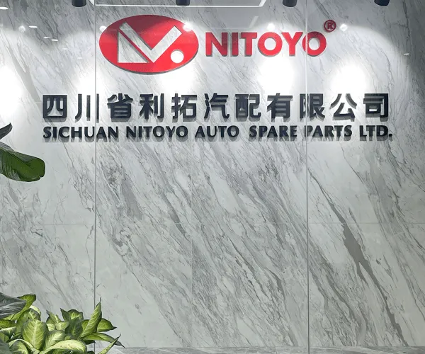 Company door sign