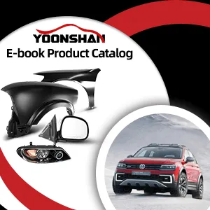 Product Catalog Preview