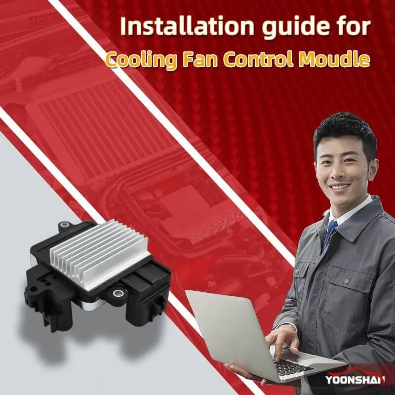 guides bg cooling fan control moudle