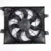 Yoonshan Radiator Fan for KIA SOUL (2009-2013) Back_View(OE:25380-2X000)