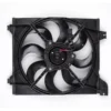 Yoonshan Radiator Fan for KIA RIO (2005-2009) Back_View(OE:25380-0C100,25380-1G100,25380-1G101,620-733)