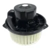 Yoonshan Car Blower Motor for BUICK EXCELLE (2013) Motor_Side_Profile(OE:90766245,90924613)