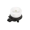 Yoonshan Car Blower Motor for BUICK REGAL Side_View(OE:23506046,84486322)