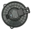 Yoonshan Car Blower Motor for HONDA ACCORD CG1 3.0 (1998-2002) Motor_Face_View(OE:79310-S84-A01,79310-S3V-A01,TYC700002,15-80955)