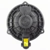 Yoonshan Car Blower Motor for HYUNDAI ELANTRA Motor_Face_View(OE:97113-A4900,97113-2B705)