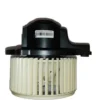 Yoonshan Car Blower Motor for JAC A30 Side_View(OE:8126100U8510-19)