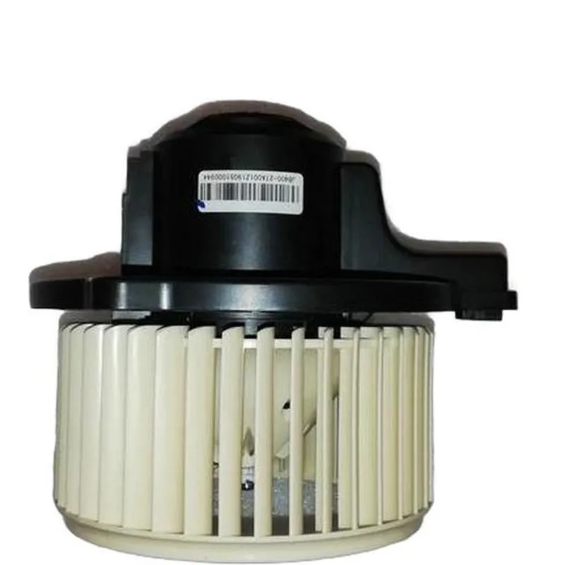 Yoonshan Car Blower Motor for JAC A30 Side_View(OE:8126100U8510-19)