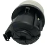 Yoonshan Car Blower Motor for LANDROVER DISCOVERY (2017) Motor_Side_Profile(OE:LR066917,LR112269)
