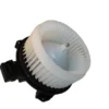 Yoonshan Car Blower Motor for MAZDA CX-9 (2007-2015) Fan_Cage_View(OE:TD11-61-B10)