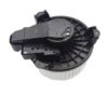 Yoonshan Car Blower Motor for TOYOTA COROLLA (AT) Motor_Side_Profile(OE:87103-02190,87103-OR020)