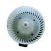 Yoonshan Car Blower Motor for TOYOTA LAND CRUISER REVERSE (2010-2016) Fan_Cage_View(OE:87103-60421)