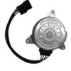 Yoonshan Cooling Fan Motor for SUZUKI SWIFT (2017-) Motor_Face_View(OE:17120-52R00)