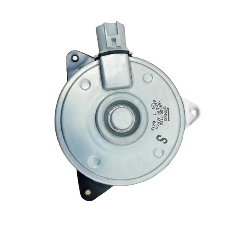 Yoonshan Cooling Fan Motor for SUZUKI WAGON R Motor_Face_View(OE:AE168000-7170,16363-36160,168000-1490)