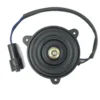 Yoonshan Cooling Fan Motor for TOYOTA Front_View(OE:16363-11050,16363-74020)