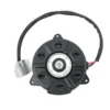 Yoonshan Cooling Fan Motor for TOYOTA ALTIS 1.6 (2011-2013) Front_View(OE:16363-0T140,16363-31200)