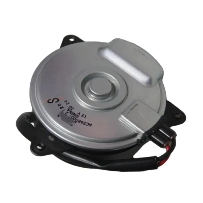 Yoonshan Cooling Fan Motor for TOYOTA ALTIS 1.6 (2011-2013) Motor_Face_View(OE:16363-0T140,16363-31200)