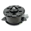 Yoonshan Cooling Fan Motor for TOYOTA COROLLA (2003-2005) Front_View(OE:16363-23020,16363-64190,16363-23030,168000-3940)