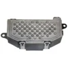 Yoonshan Radiator Fan Control Module for VOLKSWAGEN GOLF GTI Front_View(OE:3C0-907-521F)