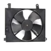 Yoonshan Radiator Fan for DAEWOO NUBIRA 2.0L (1998-2001) Front_View(OE:96181888,96181889,96184988,234052320)