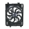 Yoonshan Radiator Fan for FORD ESCAPE (2020-2022) Front_View(OE:LX6Z8C607A,LX618C607AC,TYC624730,RF436,2421567,FD-1203)