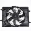 Yoonshan Radiator Fan for HYUNDAI ACCENT Back_View(OE:25380-0W200)
