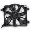Yoonshan Radiator Fan for HYUNDAI ACCENT Back_View(OE:25380-22020)