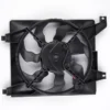 Yoonshan Radiator Fan for HYUNDAI ACCENT VICE FAN (2006-2010) Back_View(OE:97730-0M000,97730-1E000,97730-1E100,620-491)