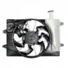 Yoonshan Radiator Fan for HYUNDAI ELANTRA Back_View(OE:25380-F2000,25380-M6000,25380-Q7000,25380-K8000,25380-Q6000)