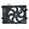 Yoonshan Radiator Fan for HYUNDAI ELANTRA Front_View(OE:25380-3X000,25380-A6100,25380-A6200,25380-M6000,25380-B5000,621-528)