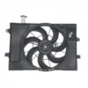 Yoonshan Radiator Fan for HYUNDAI ELANTRA Front_View(OE:25380-AA000,25380-AA050)