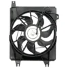 Yoonshan Radiator Fan for HYUNDAI ELANTRA (1996-2000) Back_View(OE:97730-29060)