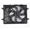 Yoonshan Radiator Fan for HYUNDAI ELANTRA HDC Back_View(OE:25380-2H000,620-493,25380-2H120,25380-ZH020,25380-0Q150,25380-2H151,25380-2H150,25380-1Z050,25380-2H050,25380-12050,HY3115120)