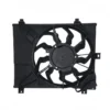 Yoonshan Radiator Fan for HYUNDAI I10 Back_View(OE:25380-0X000)