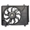 Yoonshan Radiator Fan for HYUNDAI I10 (2011-2013) Back_View(OE:25380-0X550,25380-0X740)