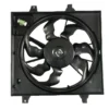 Yoonshan Radiator Fan for HYUNDAI I10 (2020) Front_View(OE:25380-K7000,25380-K6100,25380-K6000)