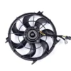 Yoonshan Radiator Fan for HYUNDAI I20 DOUBLE PLUG Back_View(OE:25380-1J050,25380-1J200)