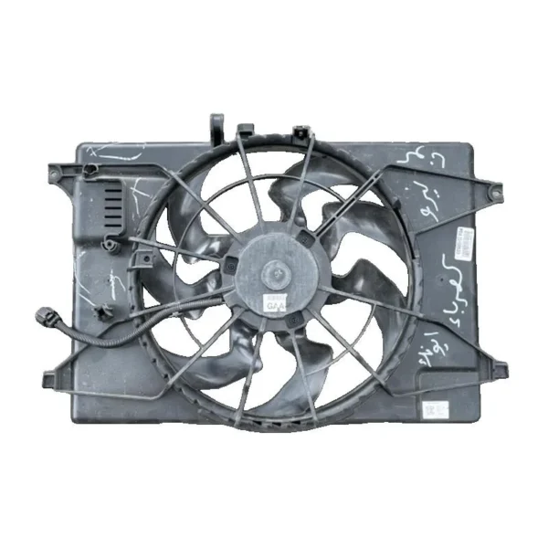 Yoonshan Radiator Fan for HYUNDAI KONA Back_View(OE:25380-G7000)