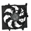 Yoonshan Radiator Fan for HYUNDAI OPTIMA 2.0L (2014-2015) Back_View(OE:25380-3S290)