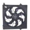 Yoonshan Radiator Fan for HYUNDAI SANTA FE 2.3 DIESEL (2013-) Front_View(OE:25380-2B700,25380-2W000,25380-2B701,25380-P2800)
