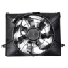 Yoonshan Radiator Fan for HYUNDAI SONATA Back_View(OE:25380-3K670,25380-3K170,25380-3K210,25380-3K000,25350-3K210,25380-0A170)