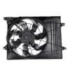 Yoonshan Radiator Fan for HYUNDAI TUCSON Back_View(OE:25380-2Z000,25380-2Y500,25380-0Z000,25380-2Y100)