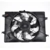 Yoonshan Radiator Fan for HYUNDAI TUCSON 2.0L (2004) Back_View(OE:25380-0L250,25380-2E010,25380-2E000,25380-2E250)