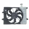 Yoonshan Radiator Fan for HYUNDAI IX25 Back_View(OE:25380-C9000,25380-3X500,25380-3X700,25380-3X600)