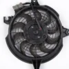 Yoonshan Radiator Fan for JAC CROSS AIR-CONDITIONING FAN Back_View(OE:8105020U8010)