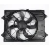 Yoonshan Radiator Fan for KIA K4 (2011) Back_View(OE:25380-D1000)