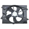 Yoonshan Radiator Fan for KIA OPTIMA (2016-2019) Back_View(OE:25380-D4100)