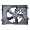 Yoonshan Radiator Fan for KIA OPTIMA (2016-2019) Front_View(OE:25380-D4100)