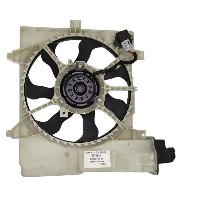 Yoonshan Radiator Fan for KIA PICANTO (2008-2011) Back_View(OE:25380-07560,25380-07500,25380-07510)