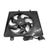 Yoonshan Radiator Fan for PEUGEOT 207 Front_View(OE:1253H3,1253C6,696133,V22-01-1774)