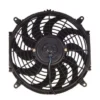 Yoonshan Universal Electric Radiator Fan 12 INCH SQUARE FRAME CURVED BLADE Back_View(For Bus Truck AC)